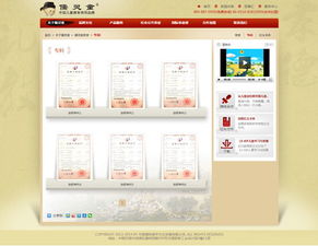 萬象設(shè)計(jì)江蘇有限責(zé)任公司 深耕無錫，引領(lǐng)網(wǎng)站設(shè)計(jì)與開發(fā)新趨勢(shì)