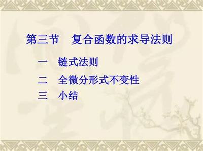 手游代理加盟全攻略 從游戲開發到批發零售的商業模式解析